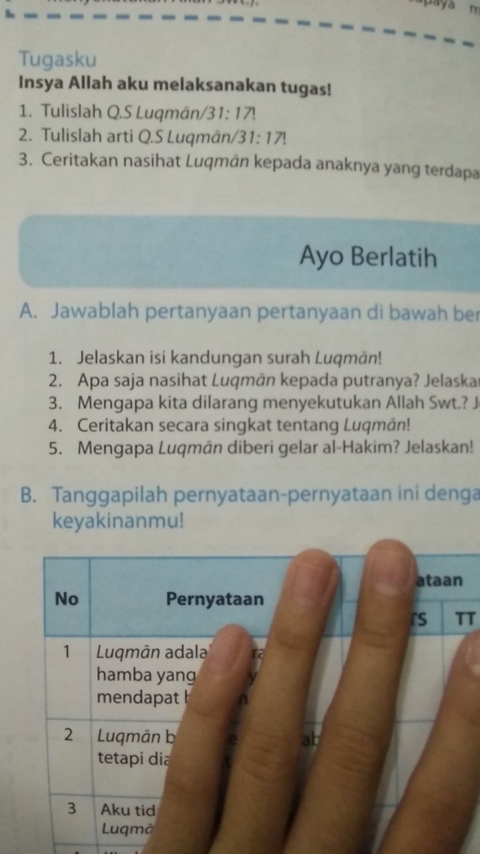 mengapa luqman diberi gelar al hakim