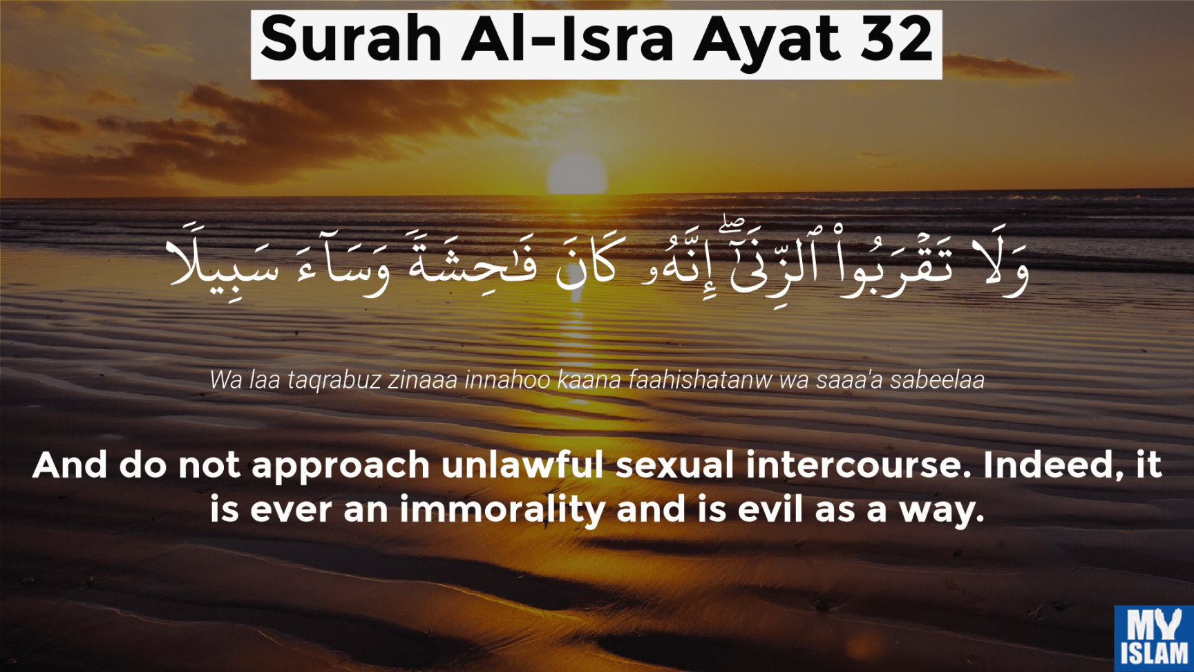 qs al isra ayat 32