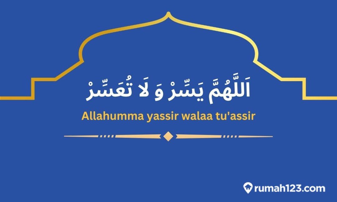 allahumma yassir wala tu